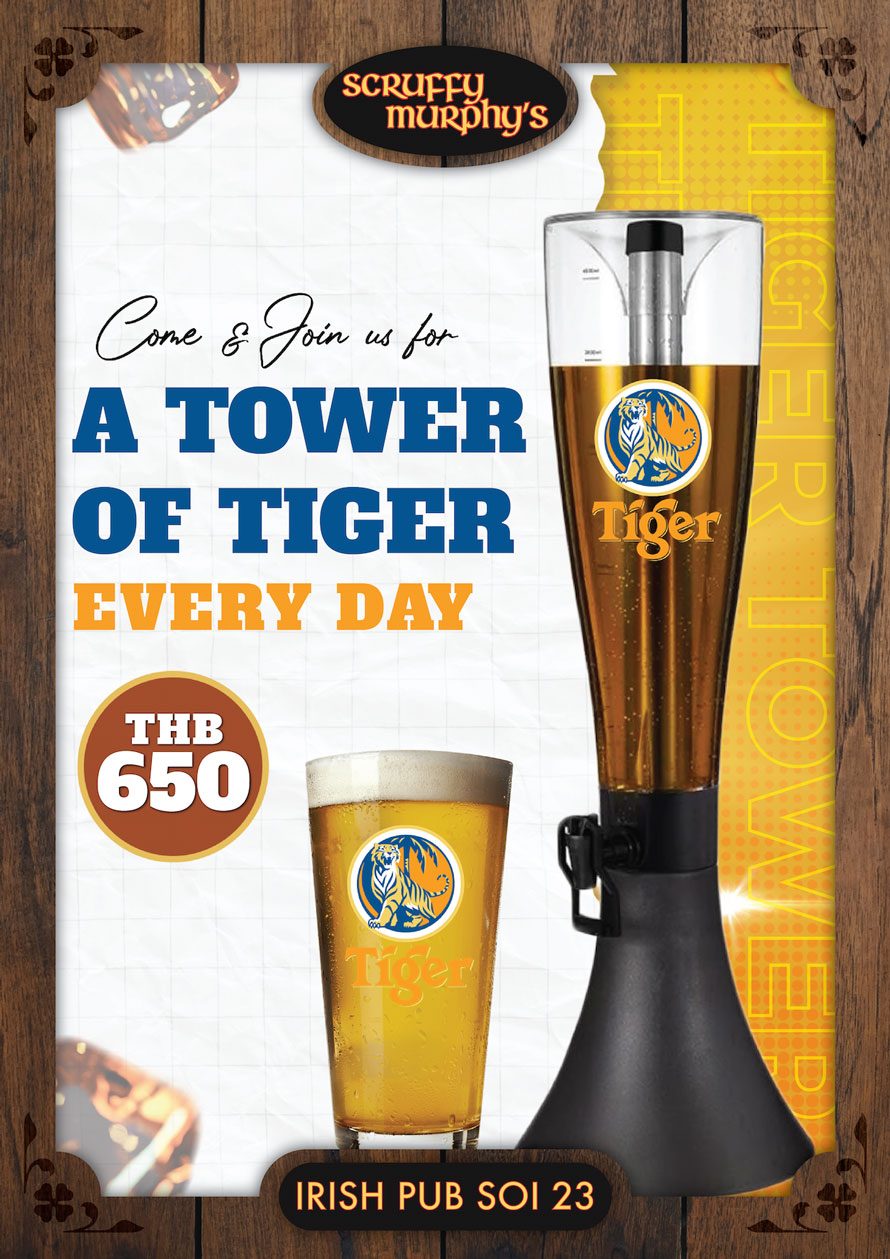 Tiger Beer Tower special