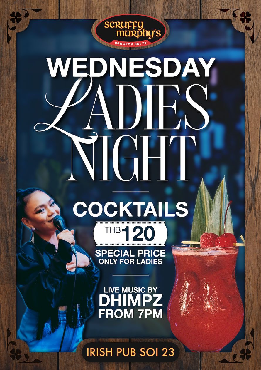 ladies night